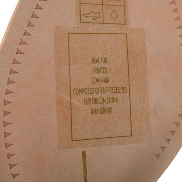 Dolce Vita Womens 8.5 Silma Bootie in Cow Hair Gold Multi NEW - Picture 10 of 12